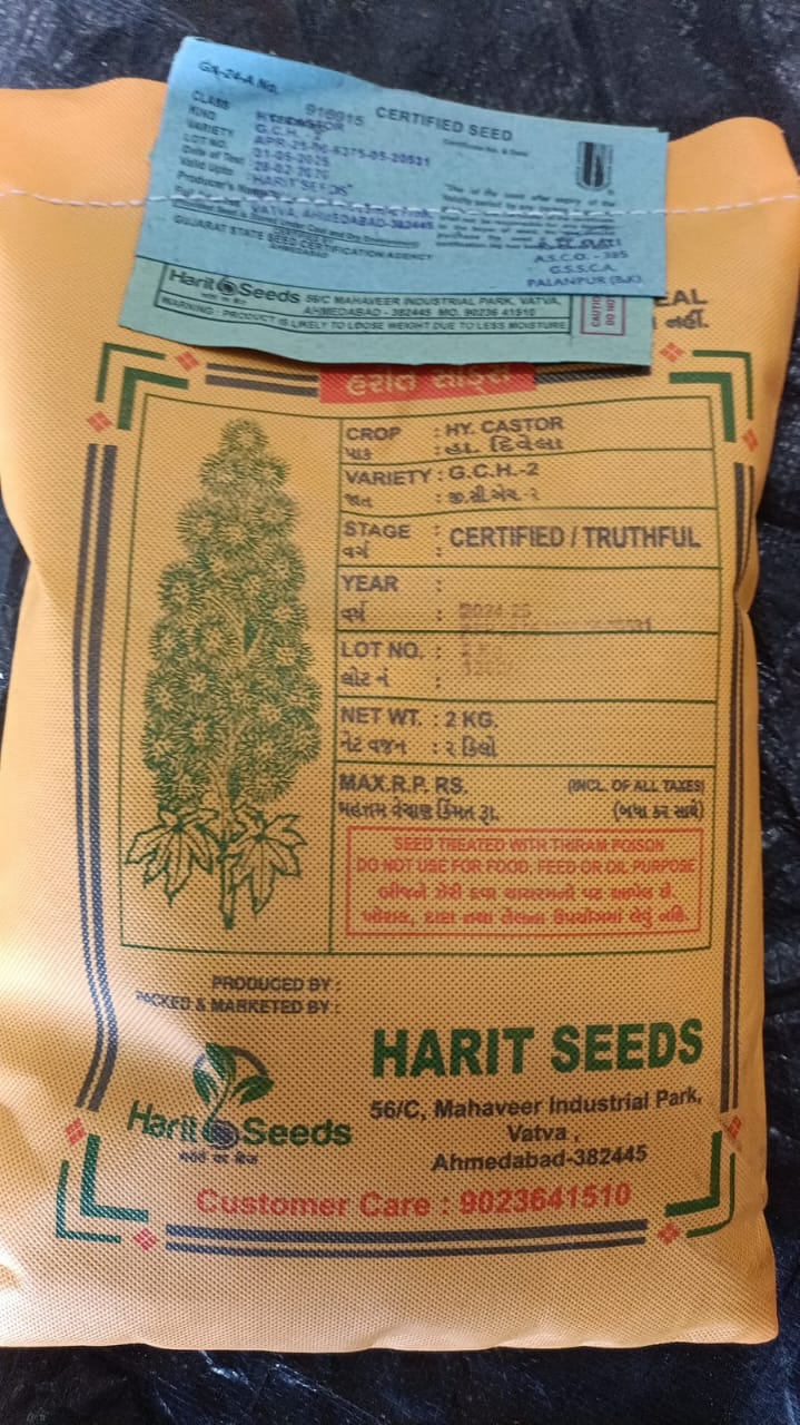 Harit%20Seeds