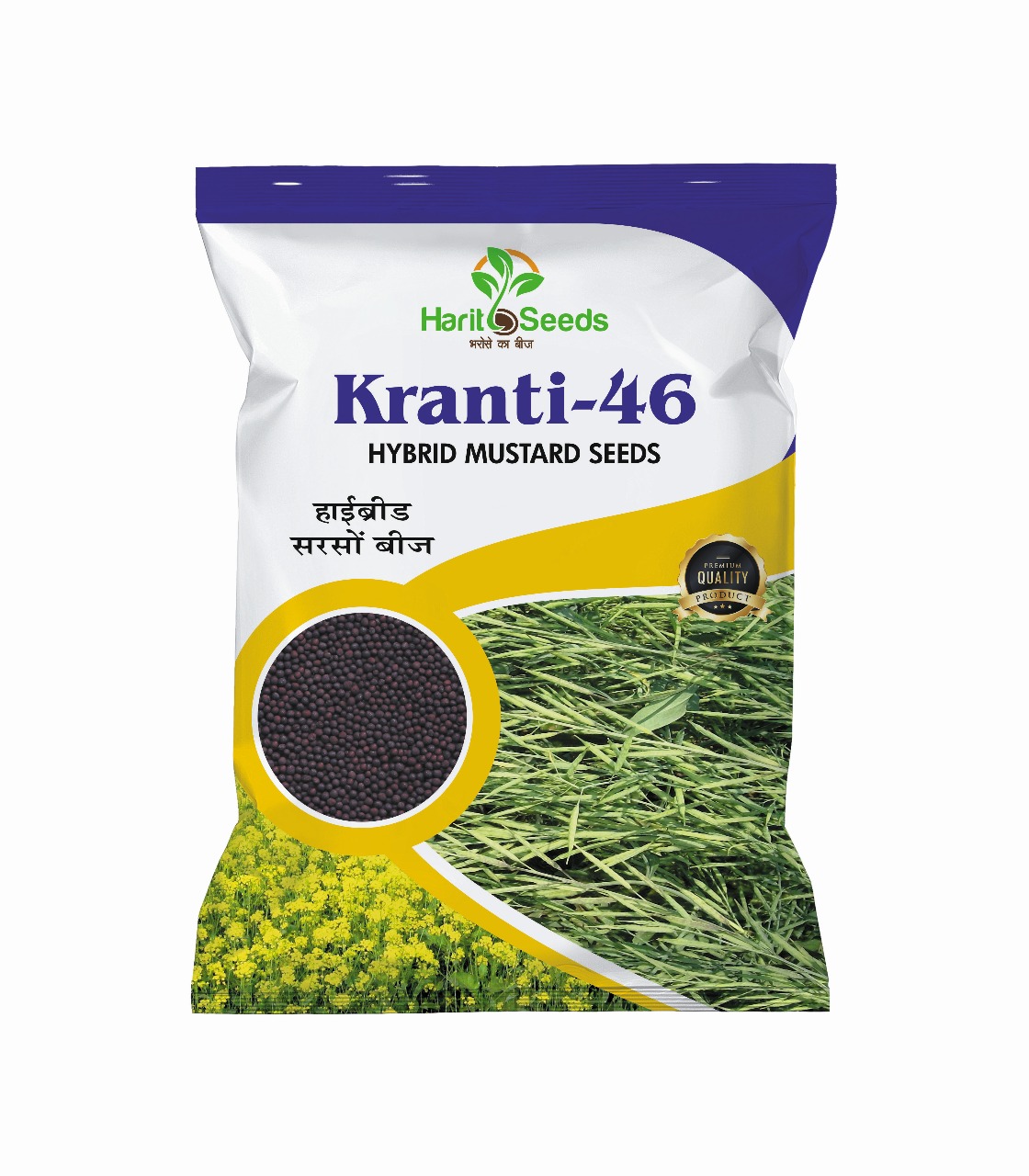 Harit%20Seeds