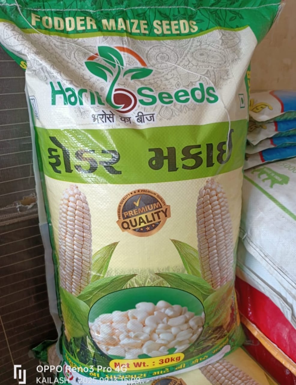 Harit%20Seeds