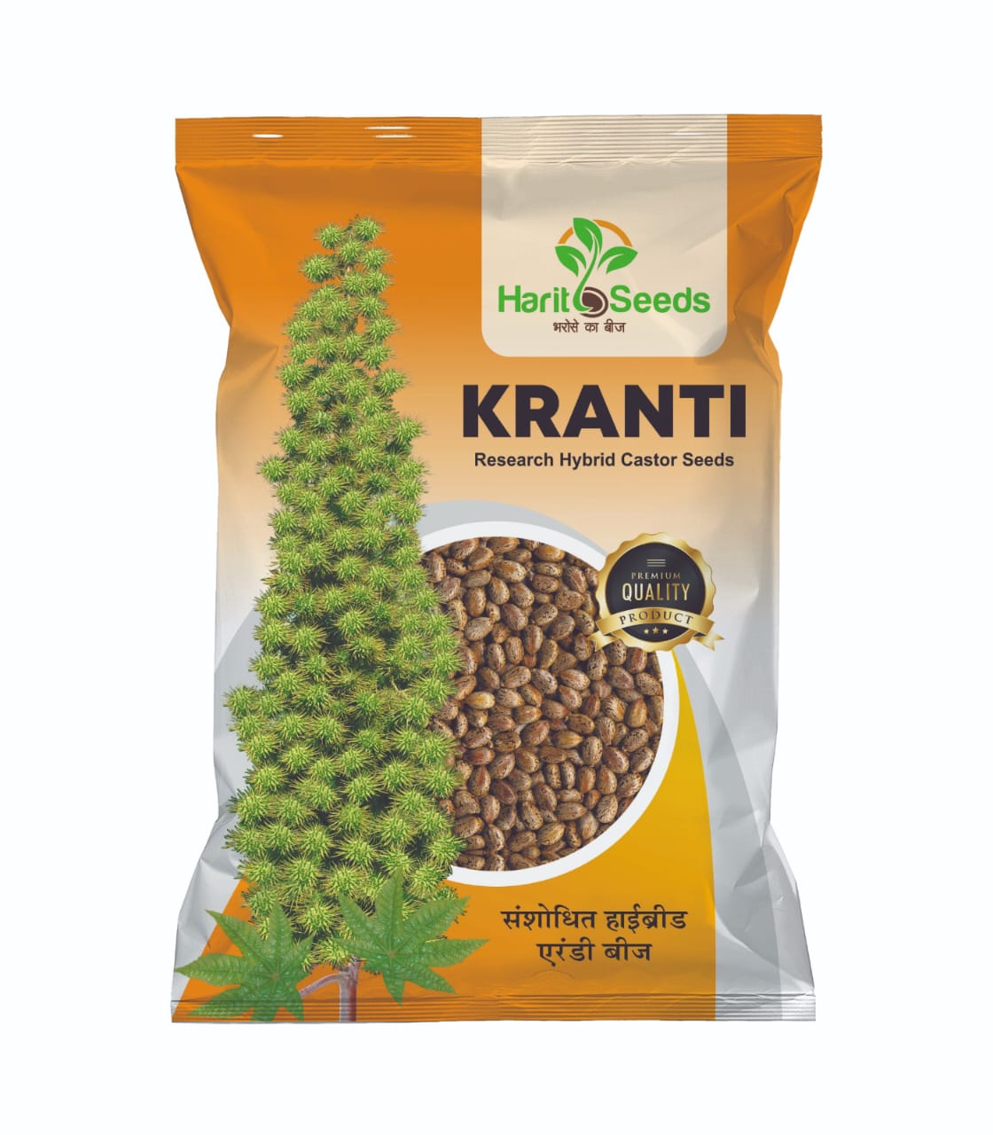 Harit%20Seeds