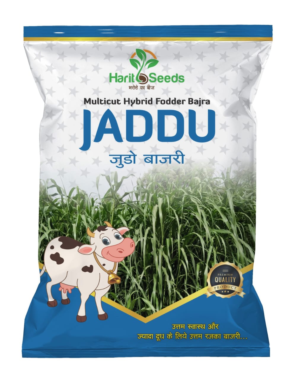 Harit%20Seeds