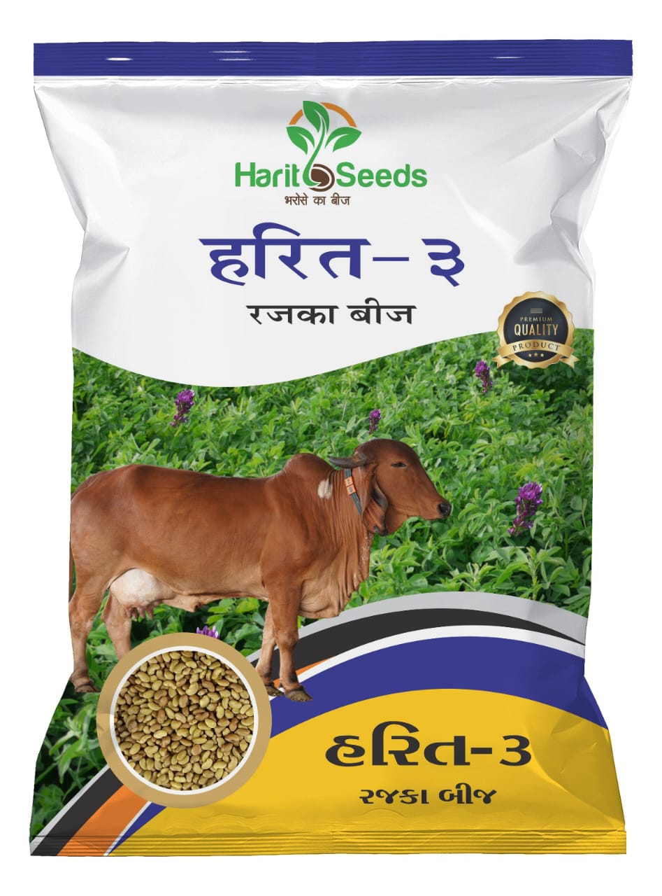 Harit%20Seeds