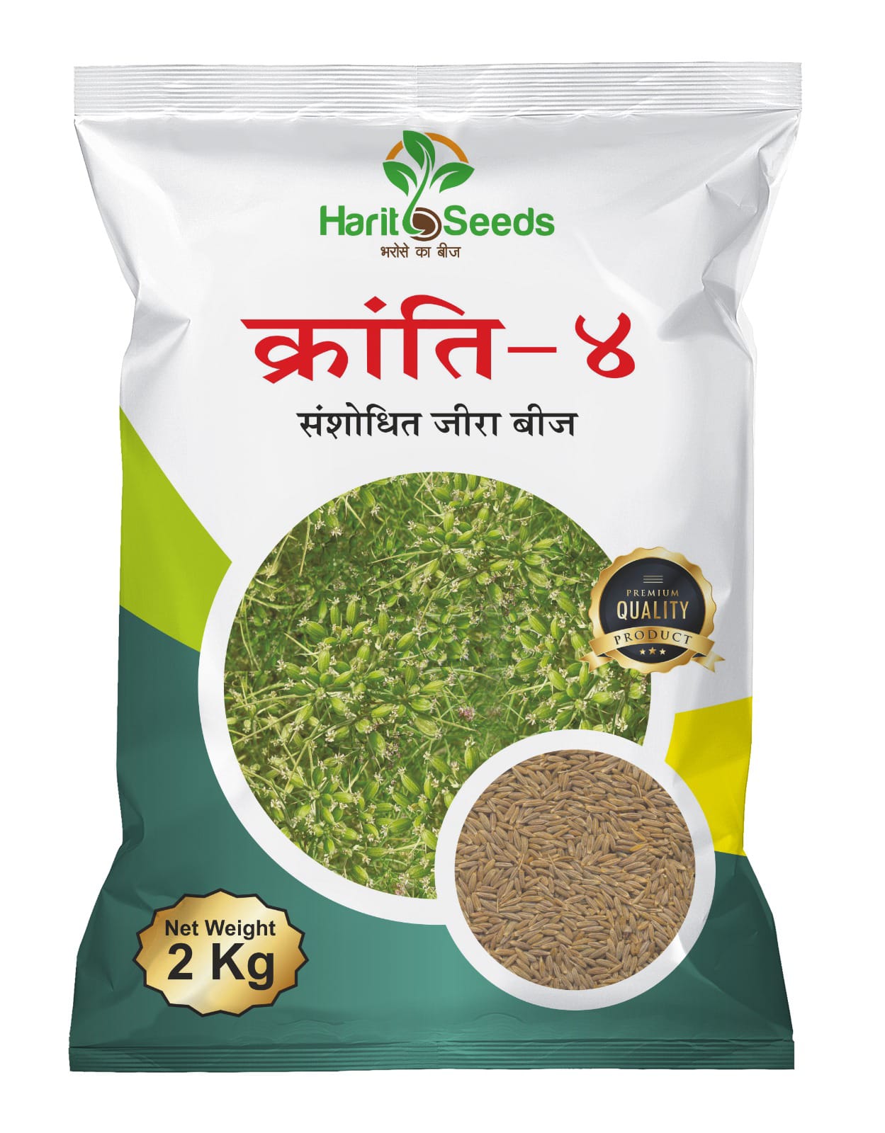 Harit%20Seeds